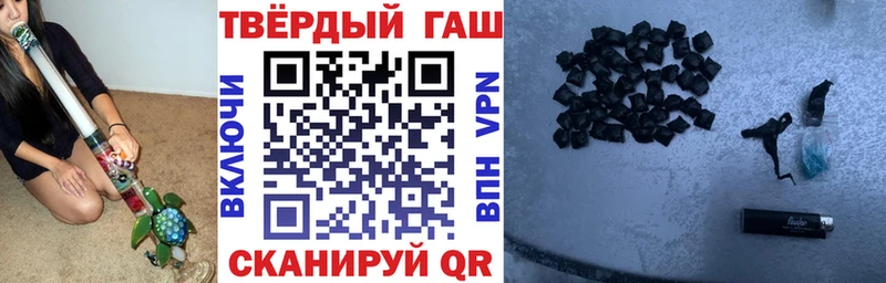 Наркошоп купить Метадон МЕФ Cocaine ГАШИШ Конопля Кольчугино