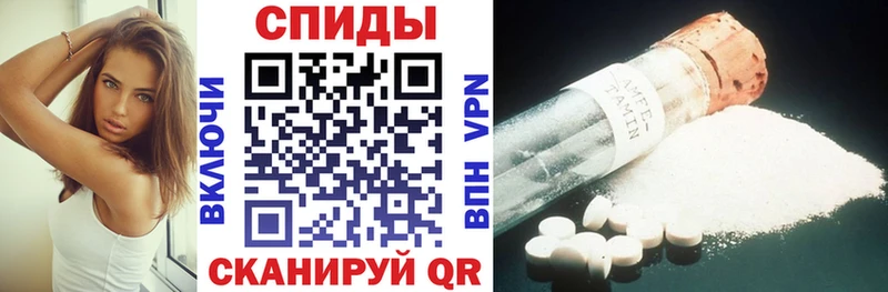 АМФЕТАМИН Premium  Купить где  Кольчугино 