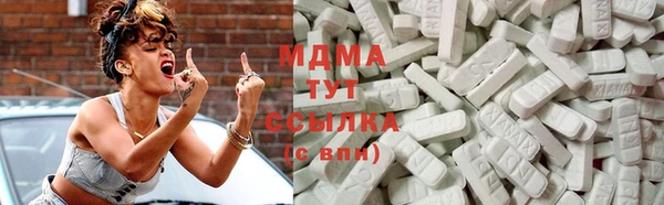 герыч Беломорск