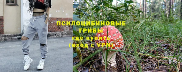 герыч Беломорск