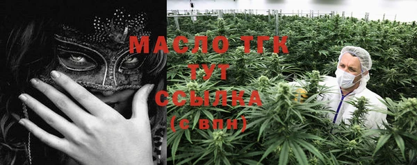 mdma Богданович