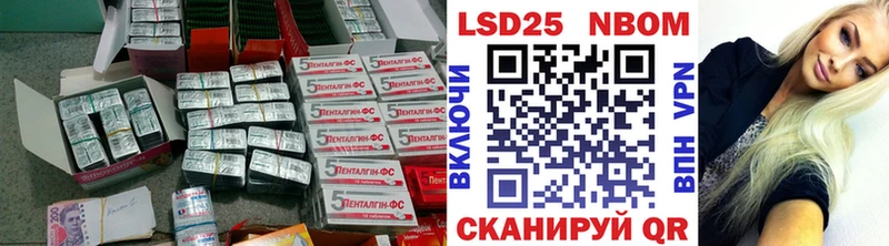 Купить  Кольчугино  ЛСД экстази кислота 